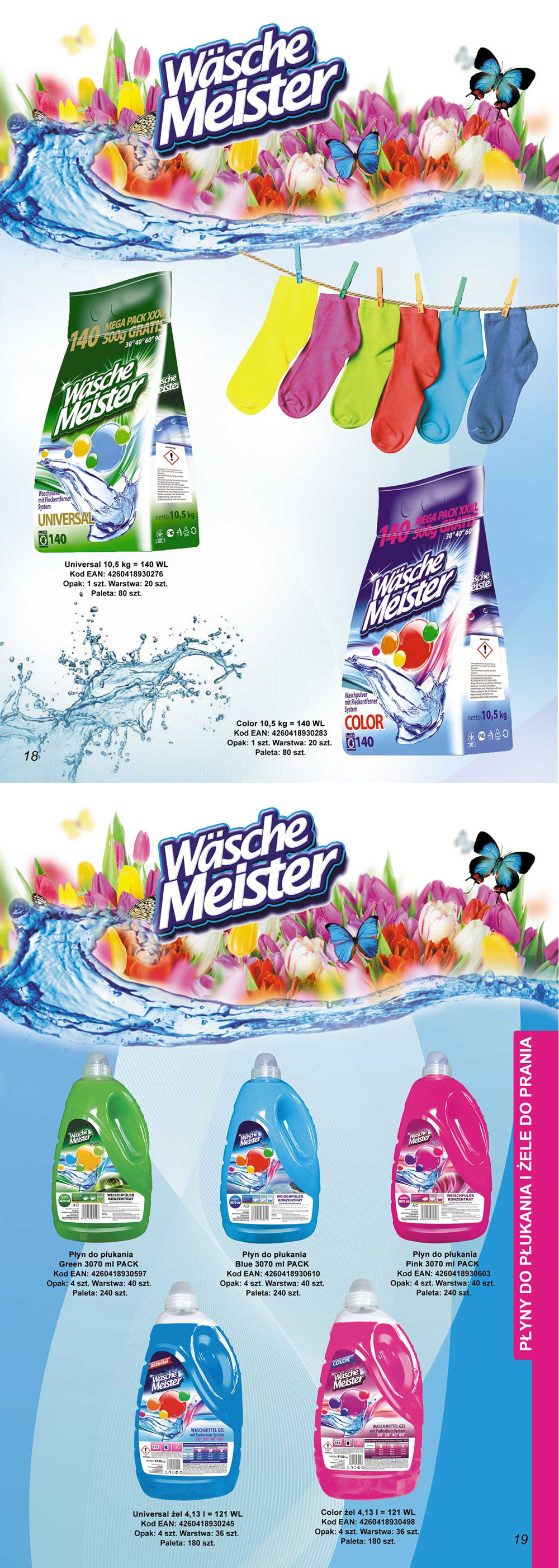 ofera_wasche-meister.jpg