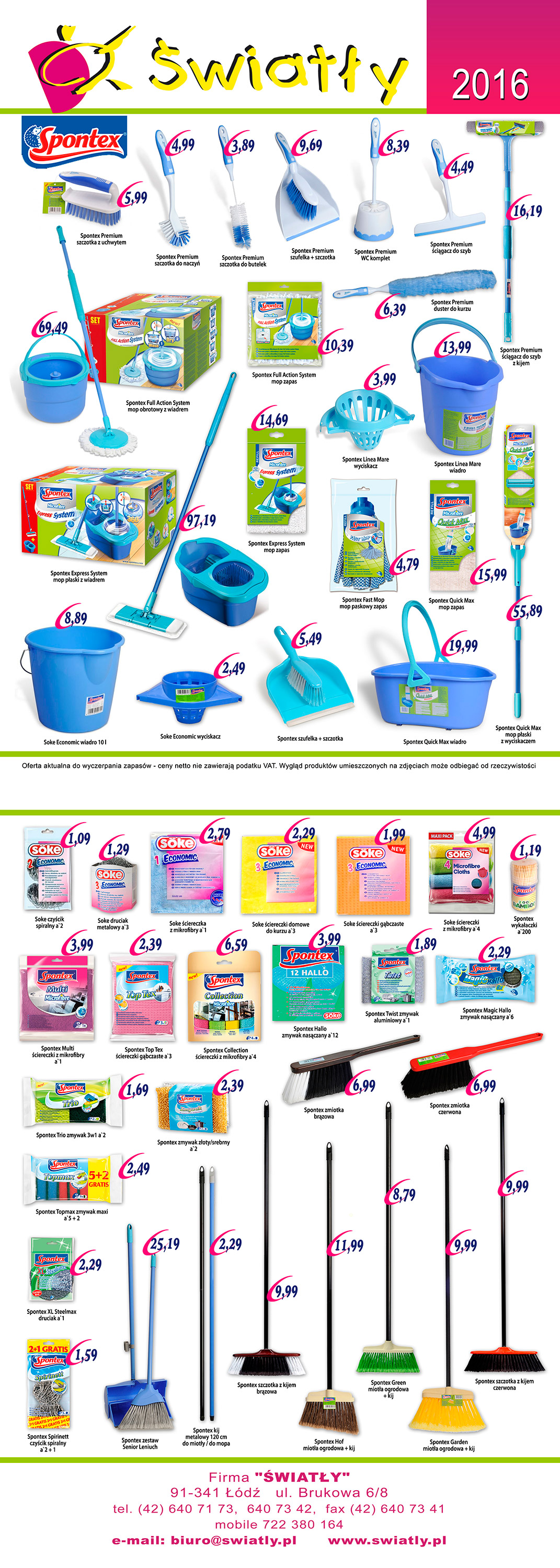 oferta_spontex_2.jpg